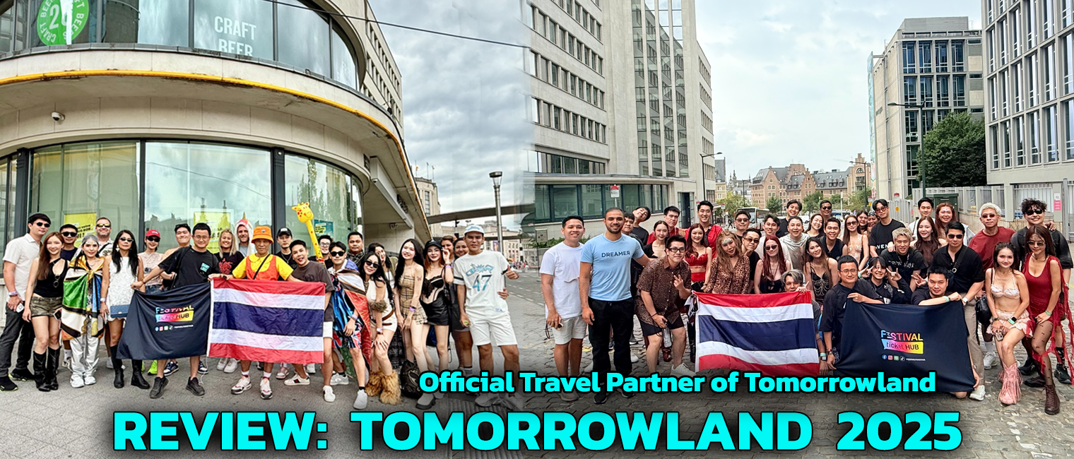 Review Tomorrowland 2025